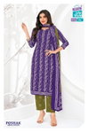 Poshak Vol 5 By Mcm Cotton Batik Surat Kurti With Bottom Dupatta Wholesale Market